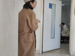 -瑞金医院-门诊部
