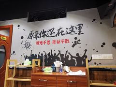 大堂-蔚海之都·象山蒸汽海鲜(仙霞路店)