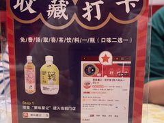 -聚味瞿记·龙虾堂(天元店)