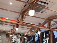-味千拉面(泰州万达广场店)