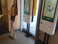 -麦当劳(普陀长途客运中心店)