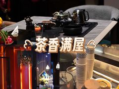 -索拉古贝(义乌北苑店)