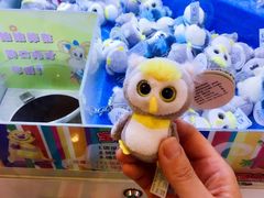 -汤姆熊欢乐世界(光启城店)