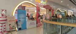 -孩子王童乐园(常德万达店)