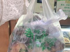 -老回回烩面馆(左家庄店)