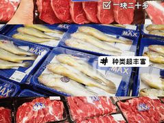 -盒马X会员店(王府井奥莱UP TOWN店)