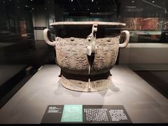 -西安博物院
