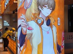 -CoCo都可(宝龙广场店)
