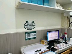 -佑安动物医院·全科·内窥镜中心(幸福巷店)