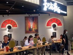 -金茂览秀城