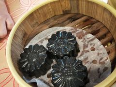 芝麻糕實物-吉莲利苑海鲜酒家(珠海拱北28年老字号店)