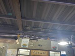 -张大学士中华牛肉汤(龙之梦店)
