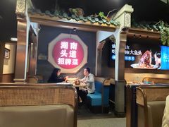 -坛宗剁椒鱼头(河西王府井店)