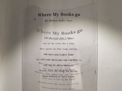 -思南书局·诗歌店