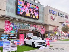 -吾悦广场(渭南店)