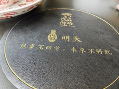 -逸品淮扬(东方渔人码头店)