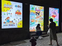 -AIMEEWQ(青岛大鲍岛店)