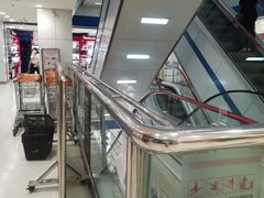 -汇腾天虹(吕厝店)