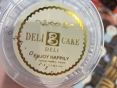 -老大昌(淮海中路店)