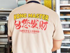 -吾悦广场(南京鼓楼店)