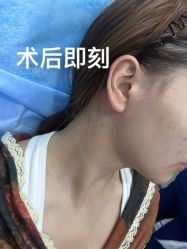-苏州维多利亚美容医院