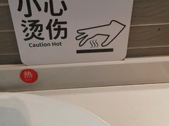 -金汤宴餐厅·粤菜(德云社店)