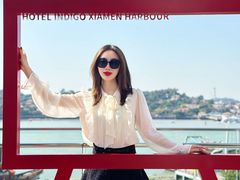 -厦门海港英迪格酒店(中山路店)