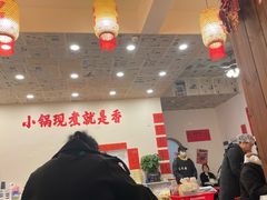 -王大乔泡椒米线(桐梓坡店)