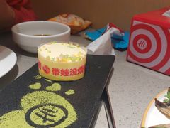 -海底捞火锅(石厦时代广场店)