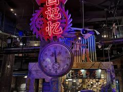 -文和友老长沙龙虾馆(化龙池店)