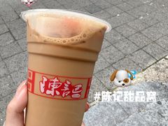 -陈记甜品窝(中山北路店)