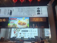 -小柴米·传统江西菜(八一广场店)
