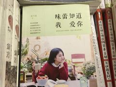 -先锋书店(五台山总店)