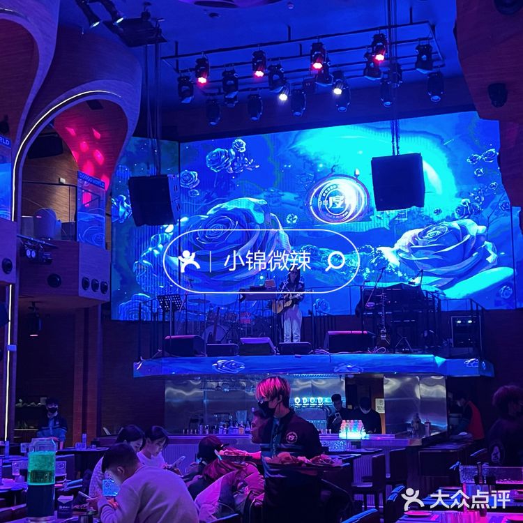 洛阳易合仓的氛围音乐餐厅‼️路过进