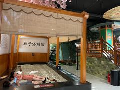 -木子塘汗蒸生活馆(财富港店)