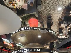 -火啫啫·粤式啫啫煲(南通首店)