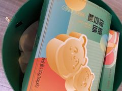 -爱达乐面包生日蛋糕(泛悦国际店)