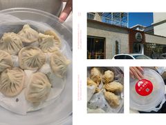 -东升灌浆包(辛庄街总店)