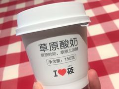 -西贝(东城万达广场店)