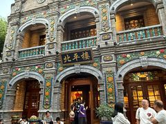 -北平楼·烤鸭·北京菜(牡丹园店)