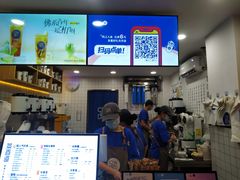 -茶百道(蔡锷北路店)