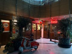 -Ponte 意大利餐厅