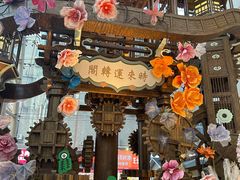 -长沙悦方ID MALL