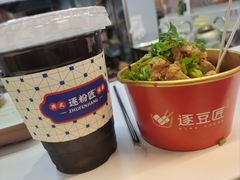 -逐豆匠(望京店)