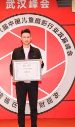 -小熊维尼高端儿童摄影(南山店)