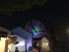 -横店影视城梦幻谷园区