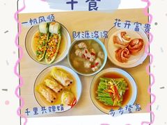 -爱贝佳母婴护理服务中心·月嫂育儿嫂(鲁迅路店)