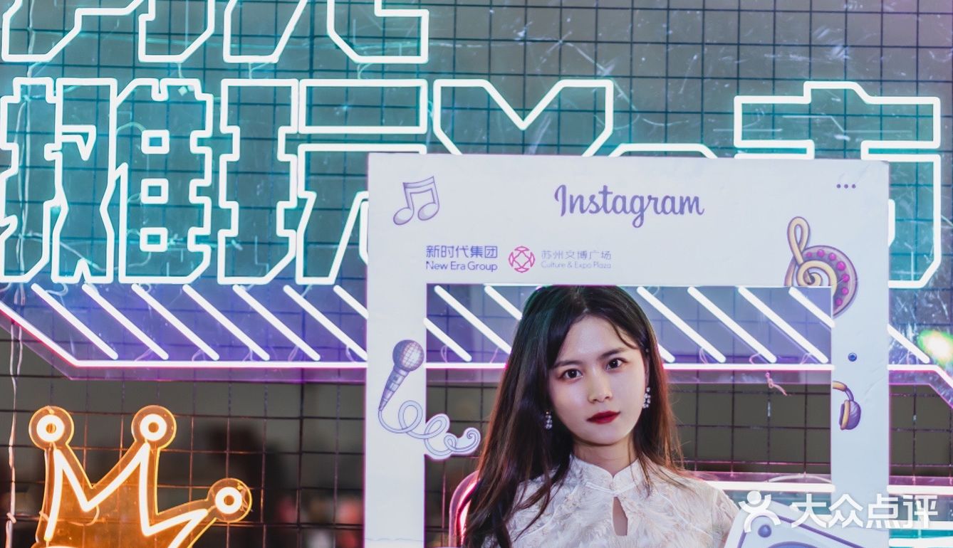 国庆节来看看苏州金鸡湖的月光集市吧