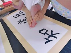 点击看大图 -百佳医疗级月子会所
