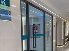 -深圳富茂格伦菲尔口腔门诊部(龙华清湖总院)
